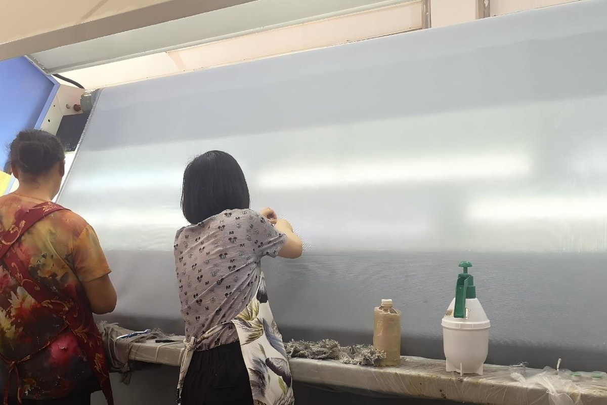 Quality Inspection