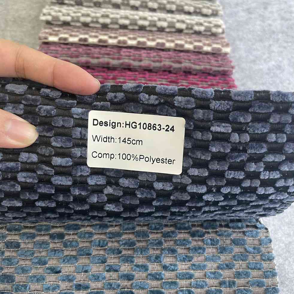 HG10863 Chenille Upholstery Fabric - 03-texture-alt