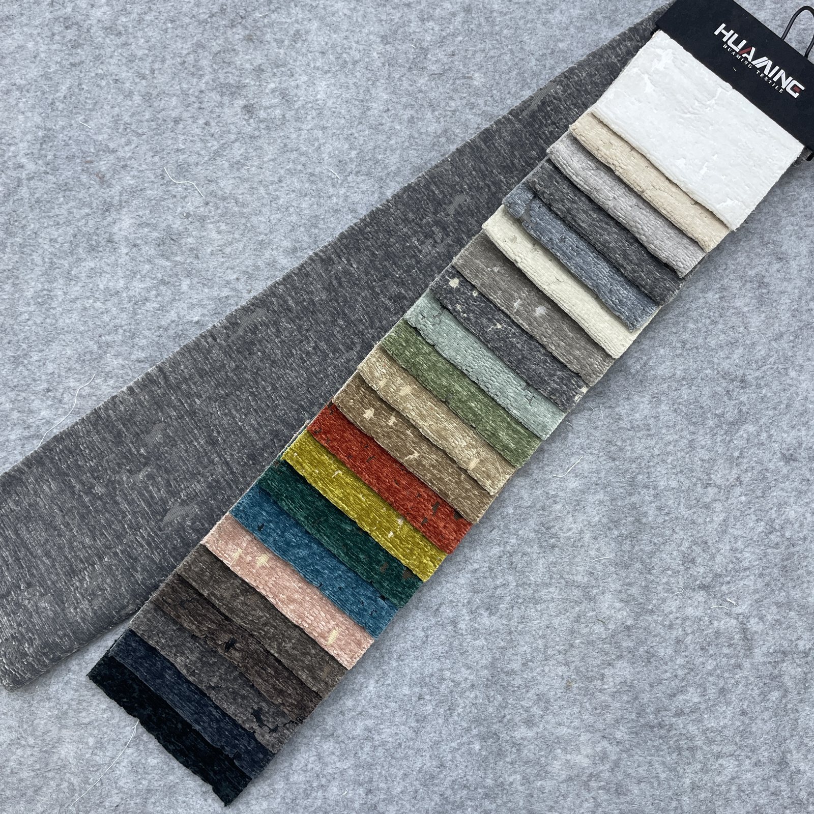 HG10971 Chenille Fabric available colorways