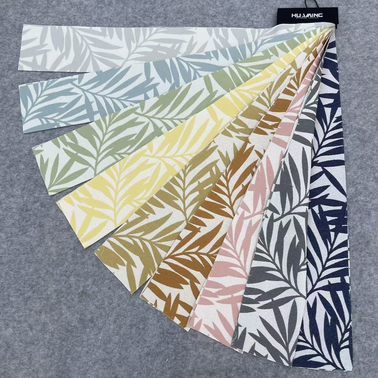 HG11103 Chenille Fabric available colorways