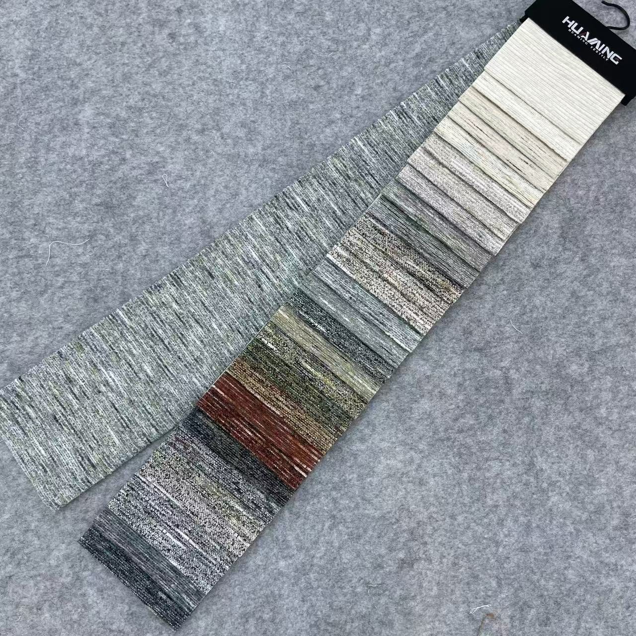 HG11105 Chenille Fabric available colorways