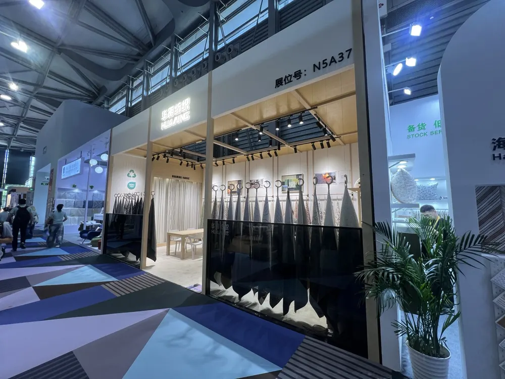 Huaming booth in the aisle at the 2026 Shanghai furniture fair