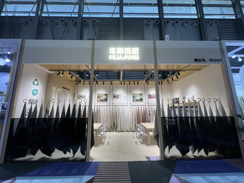 Huaming Fabric at the 2026 Shanghai Furniture Fair, booth N5A37